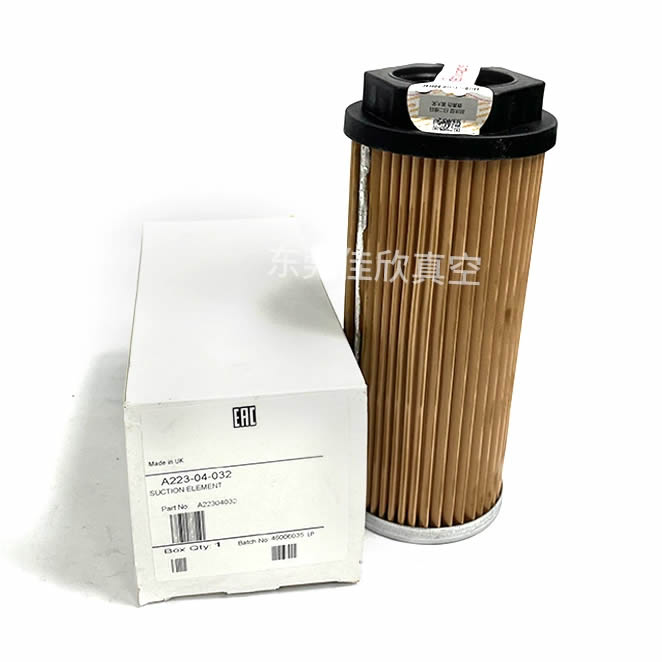 Filter Element Oil EMF175/275 Spare