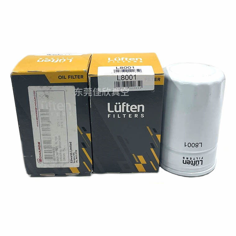 Oil Filter EM80 Spare