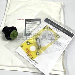 Inlet Valve Kit RVP Spares